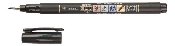 Tombow Fudenosuke - Brush Pen, zwart, zacht