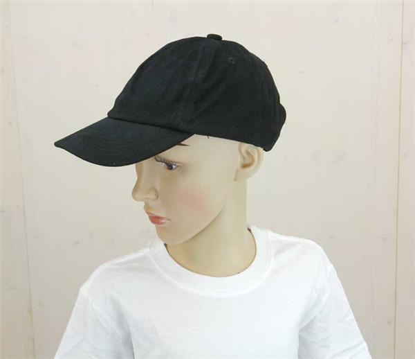 Baseball cap - kind, zwart