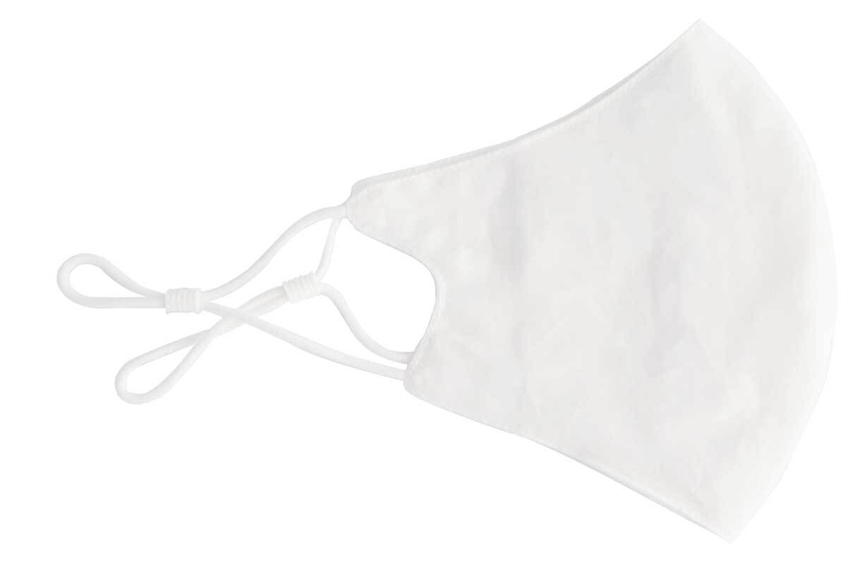 Masque de protection en coton - ajustable, blanc